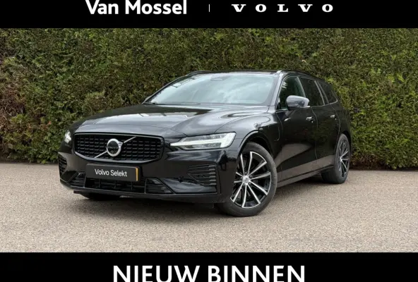 T8 Plug-in hybrid AWD Plus Dark | Panoramadak | 360 camera | Stoel/Stuur Verwarming | Harman/Kardon