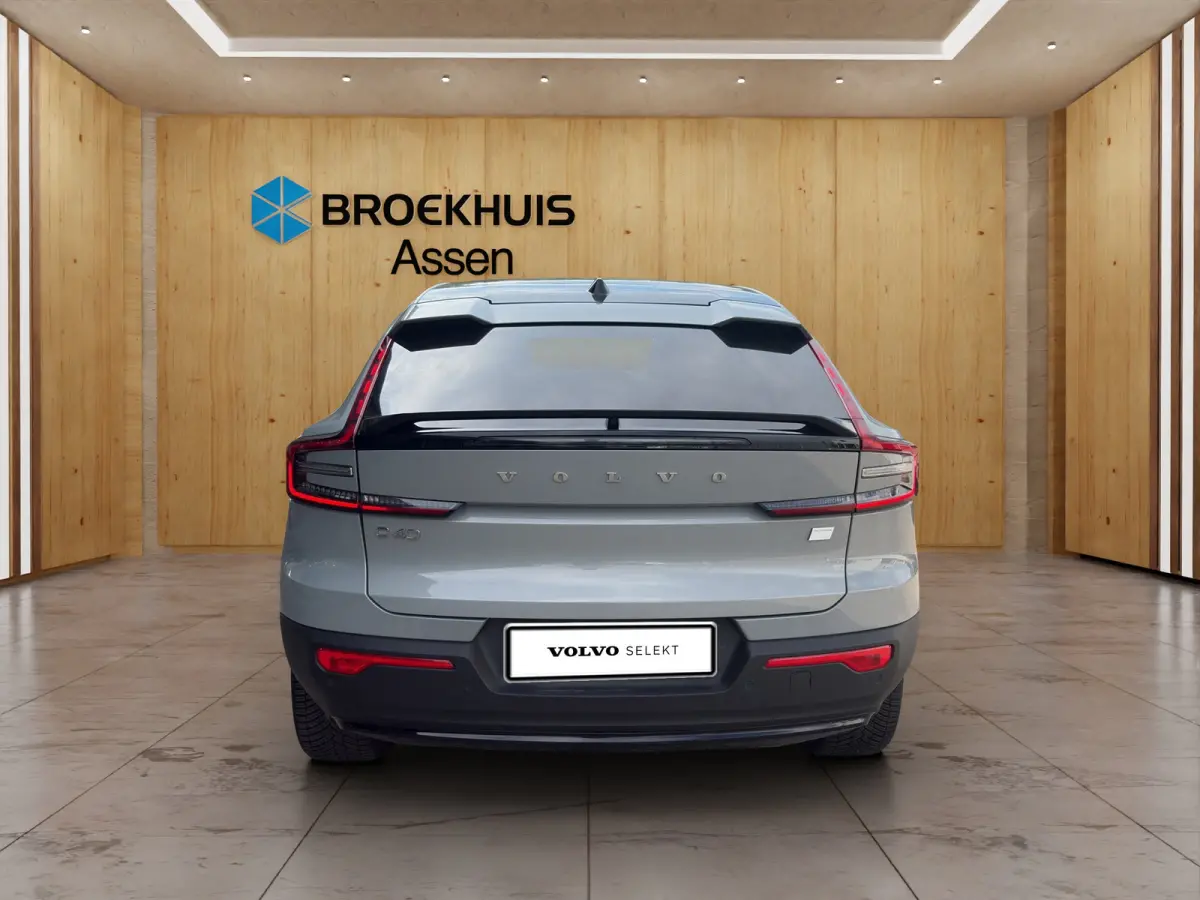 Ultimate Recharge Pure Electric 2WD | Harman Kardon | 360 Camera | Stoel + Stuur Verwarming | Trekhaak | Keyless Start / Entry |