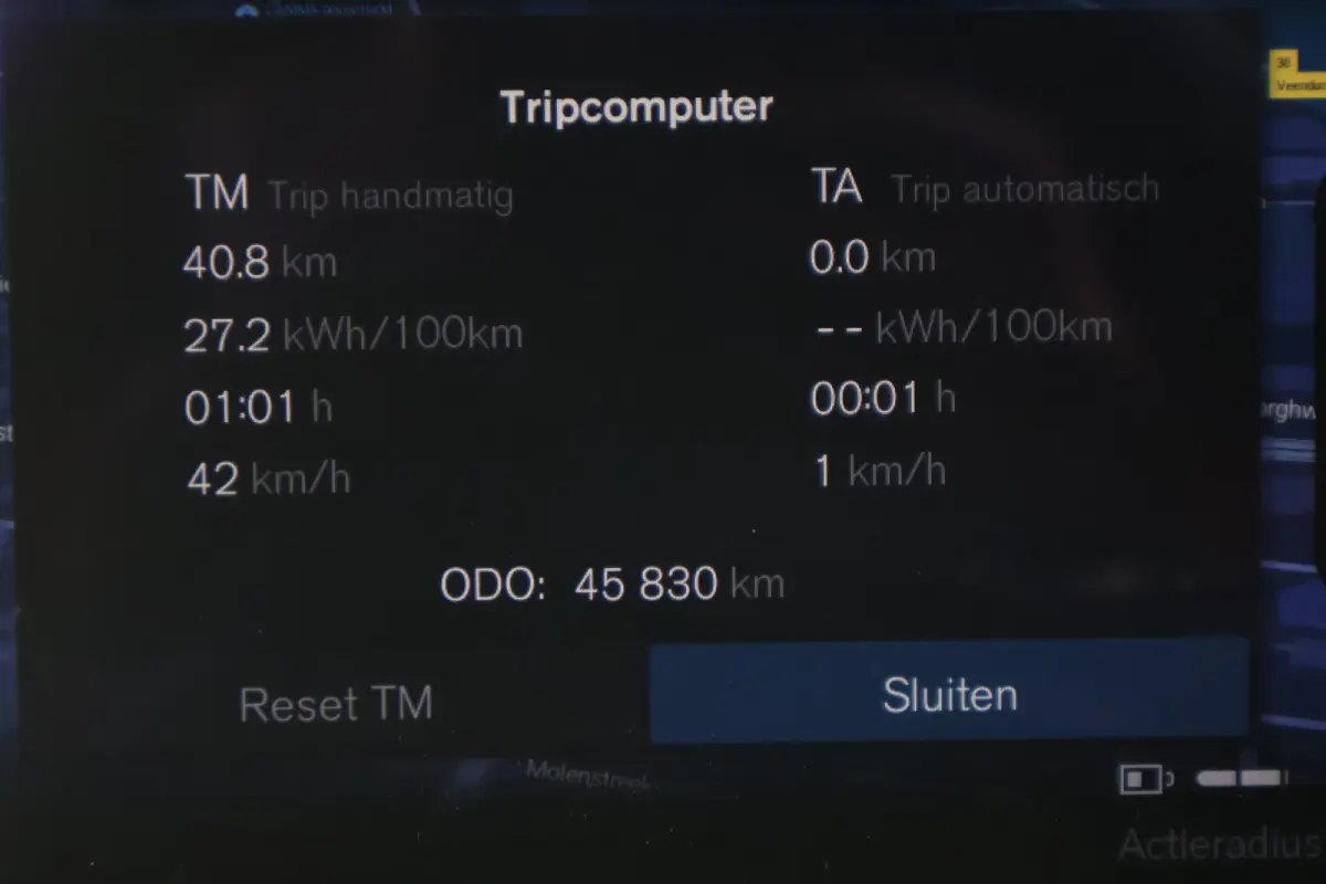 Single Motor Extended Range Plus 82 kWh Black Edition | Tailord Wool | UNIEK! | 20'' | All-Season