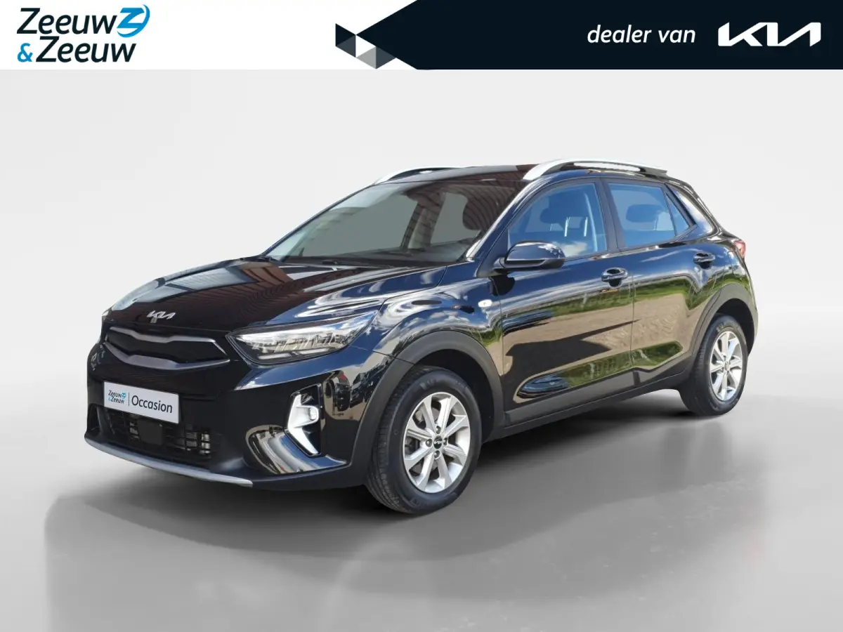 1.0 T-GDi MHEV DynamicLine | Navigatie | Camera | Climate control | Cruise control | Apple Carplay / Android Auto | Parkeersensoren achter |