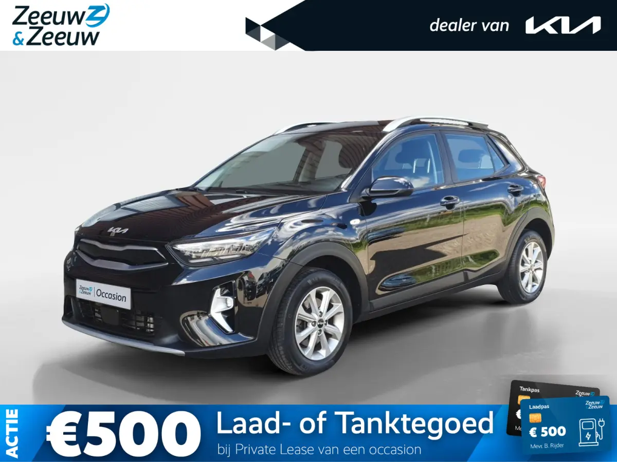 1.0 T-GDi MHEV DynamicLine | Navigatie | Camera | Climate control | Cruise control | Apple Carplay / Android Auto | Parkeersensoren achter |