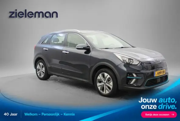 E-Niro DynamicLine 64 kWh - Carplay, Stoelverw. Trekhaak, SOH 99%