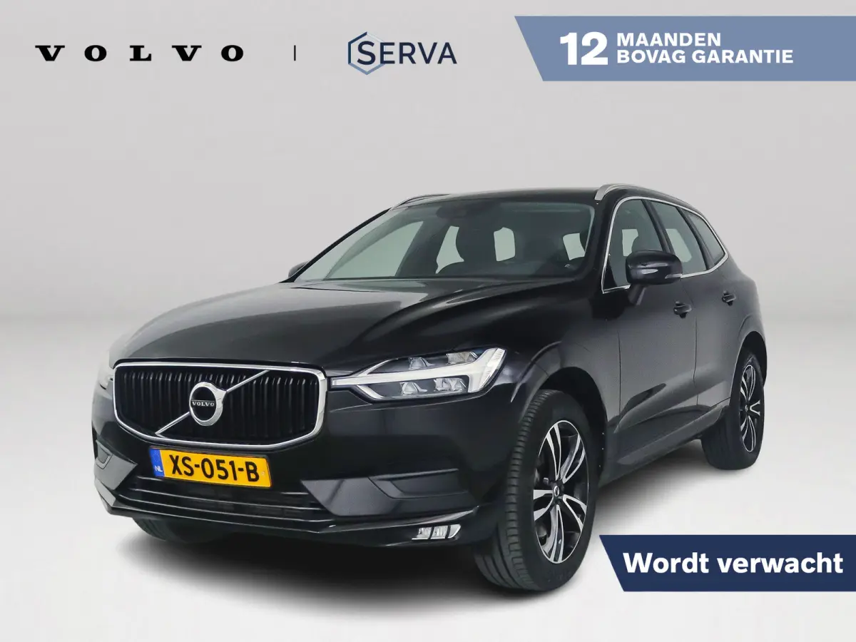T5 Momentum | Parkeercamera | Stoelverwarming | Leder | Trekhaak