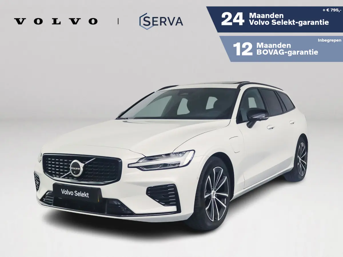T8 Plug-in hybrid AWD Plus Dark | Panoramadak | 360° camera | Head-up display | Harman Kardon | Stoel- en stuurverwarming | Trekhaak
