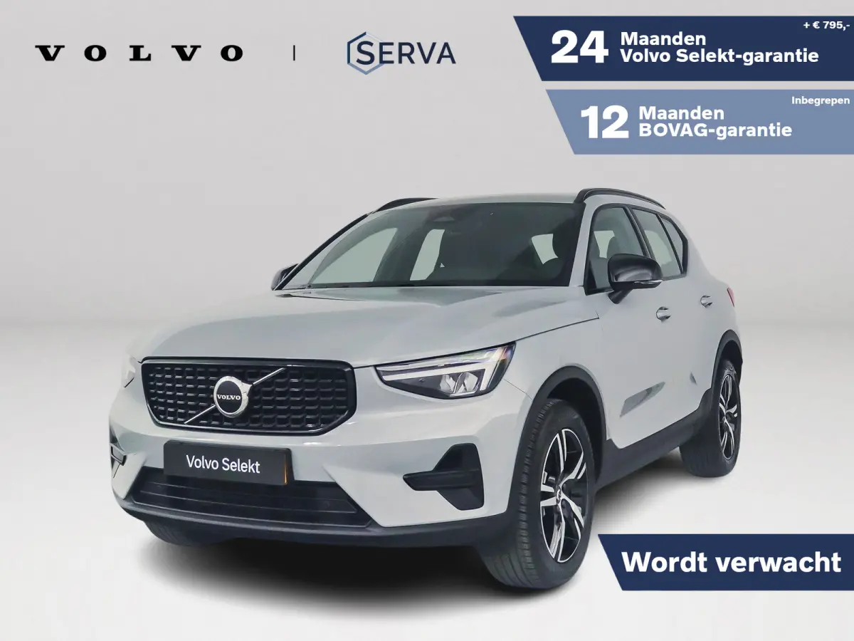 B4 Plus Dark | Parkeercamera | Harman Kardon | Stoel- en stuurverwarming | Trekhaak