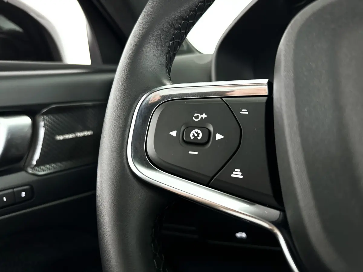 B4 Plus Dark | Parkeercamera | Harman Kardon | Stoel- en stuurverwarming | Trekhaak