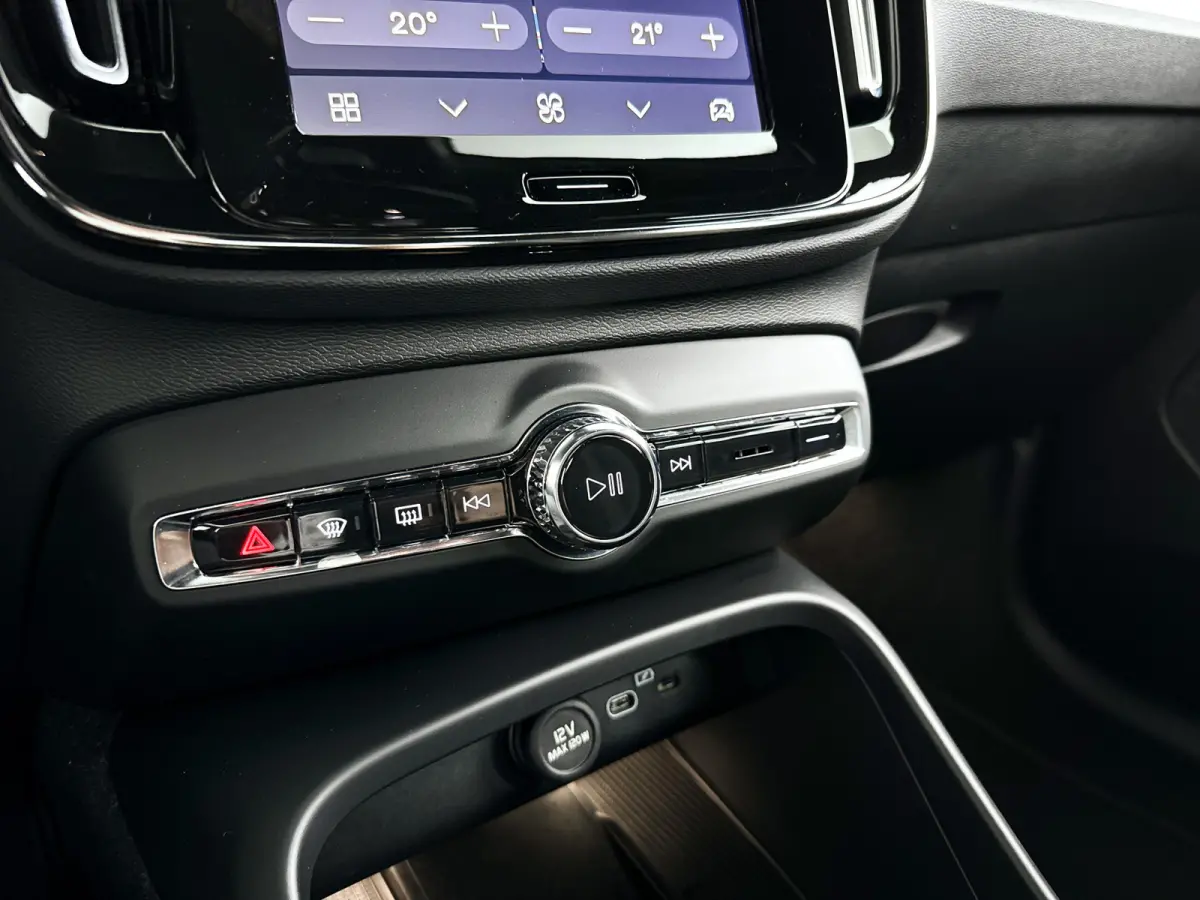 B4 Plus Dark | Parkeercamera | Harman Kardon | Stoel- en stuurverwarming | Trekhaak