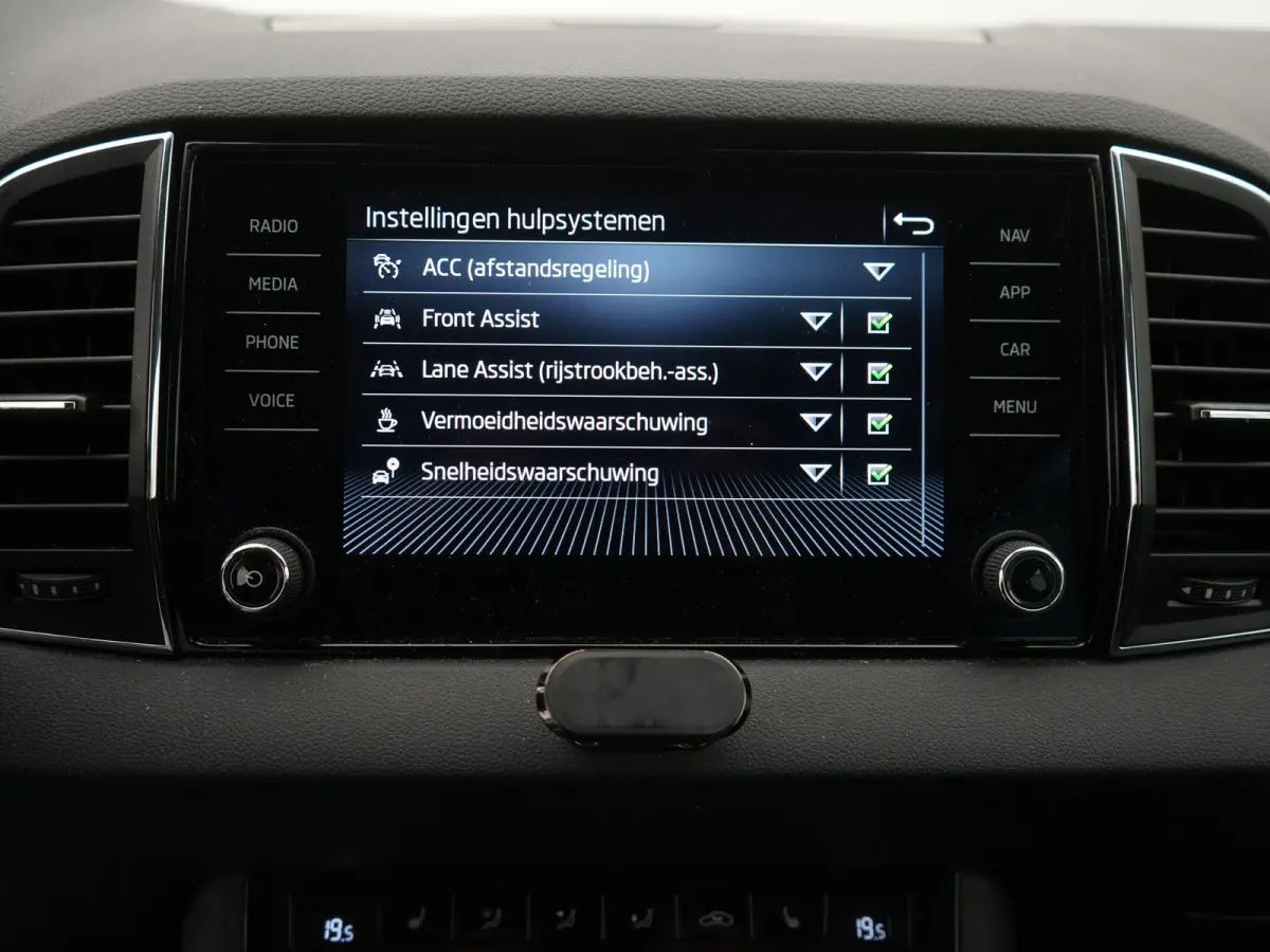 1.5 TSI ACT Business Edition | AUTOMATISCHE AIRCO | APPLE/ANDROID CARPLAY | LED VERLICHTING | ADAPTIEF CRUISE CONTROL | 12 MAANDEN BOVAG GARANTIE