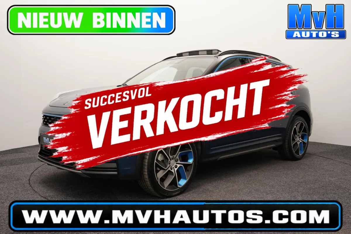 1.5 PHEV|ZWARTE.HEMEL|360ºCAM|PANO|262PK