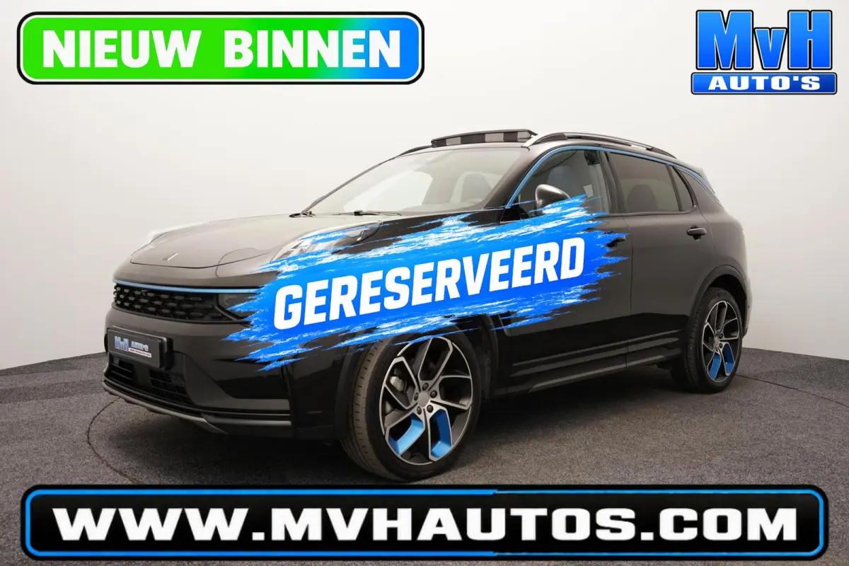 1.5 PHEV|ZWARTE.HEMEL|TREKH|SOH95%|360ºCAM|PANO