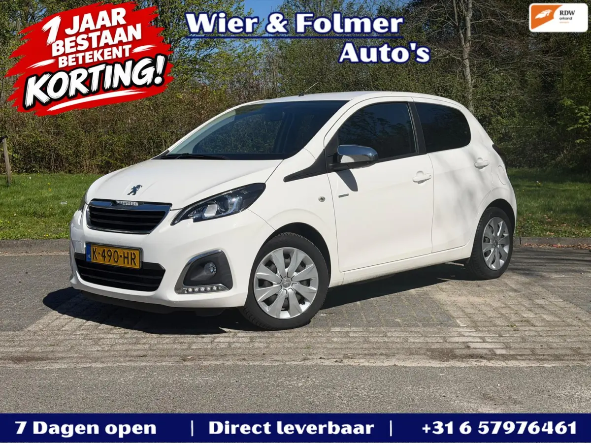 1.0 e-VTi Active 5DRS | Scherm | Rijklaar!