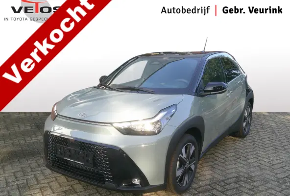 Hybrid 115 pulse