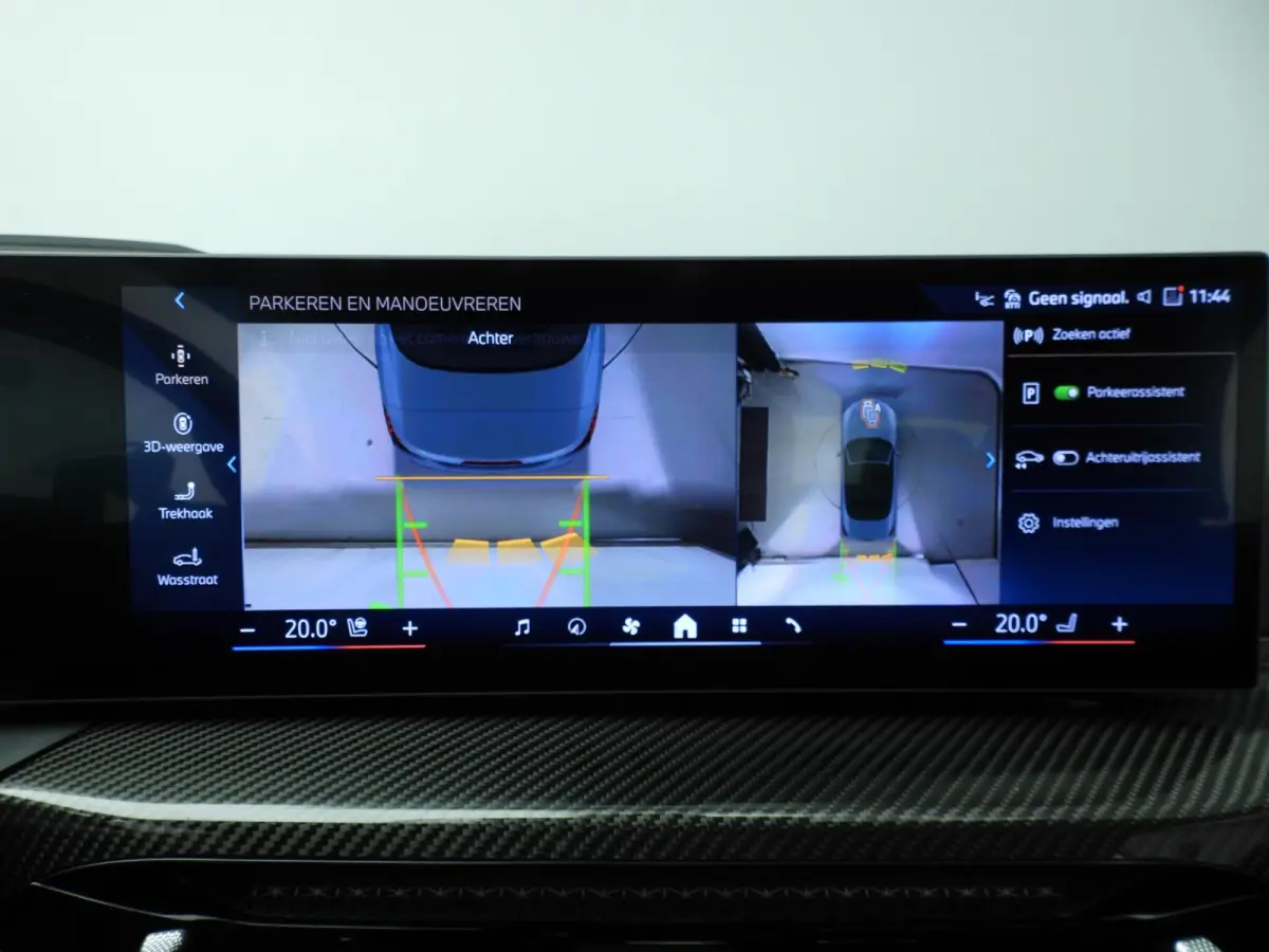 420i M Sport Pro Pack | Innovation Pack | Harman Kardon |