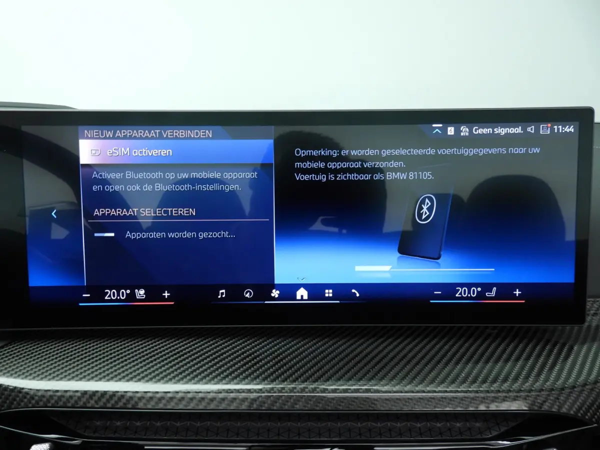 420i M Sport Pro Pack | Innovation Pack | Harman Kardon |