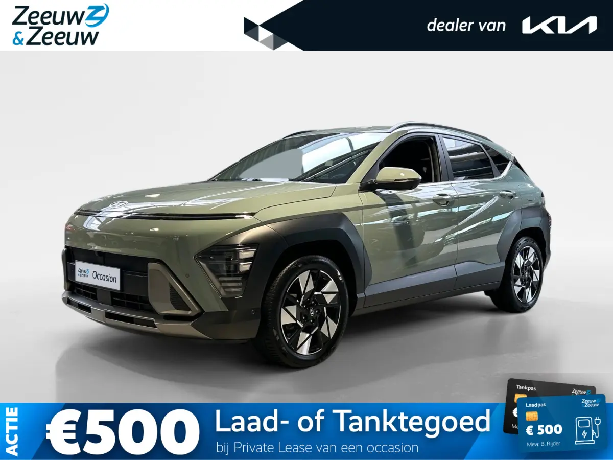1.6 GDI HEV Premium | Trekhaak Afn 13polig| Apple Carplay / Android Auto | Navigatiesysteem | Elektrisch Verstelbare Voorstoelen | Bestuurdersstoel + Geheugen | Parkeersensoren Voor + Achter