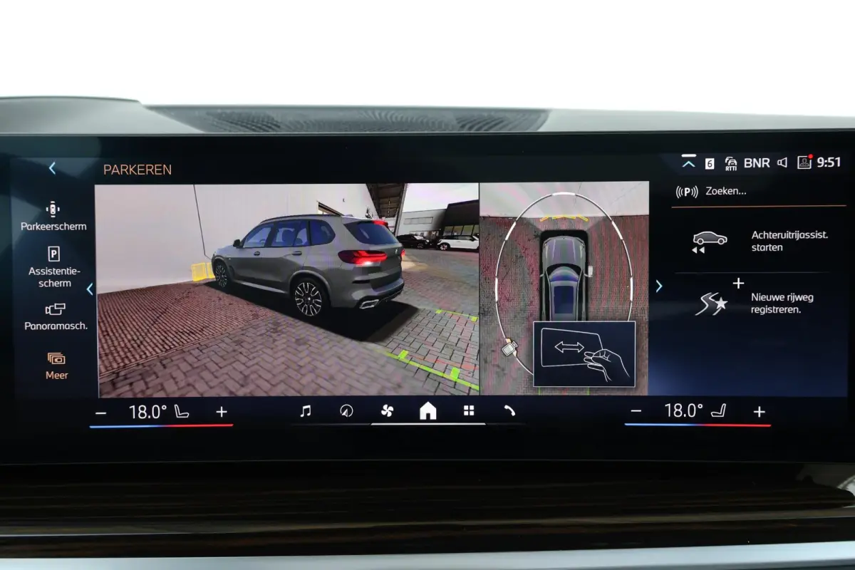 xDrive50e | Sport Pakket Pro | Panorama Dak Skylounge | Merino Leder | Driving Assistant professional | 22'' LM | Active Steering | Stoelventilatie | Stoelverwarming | Parking Assistant Prof
