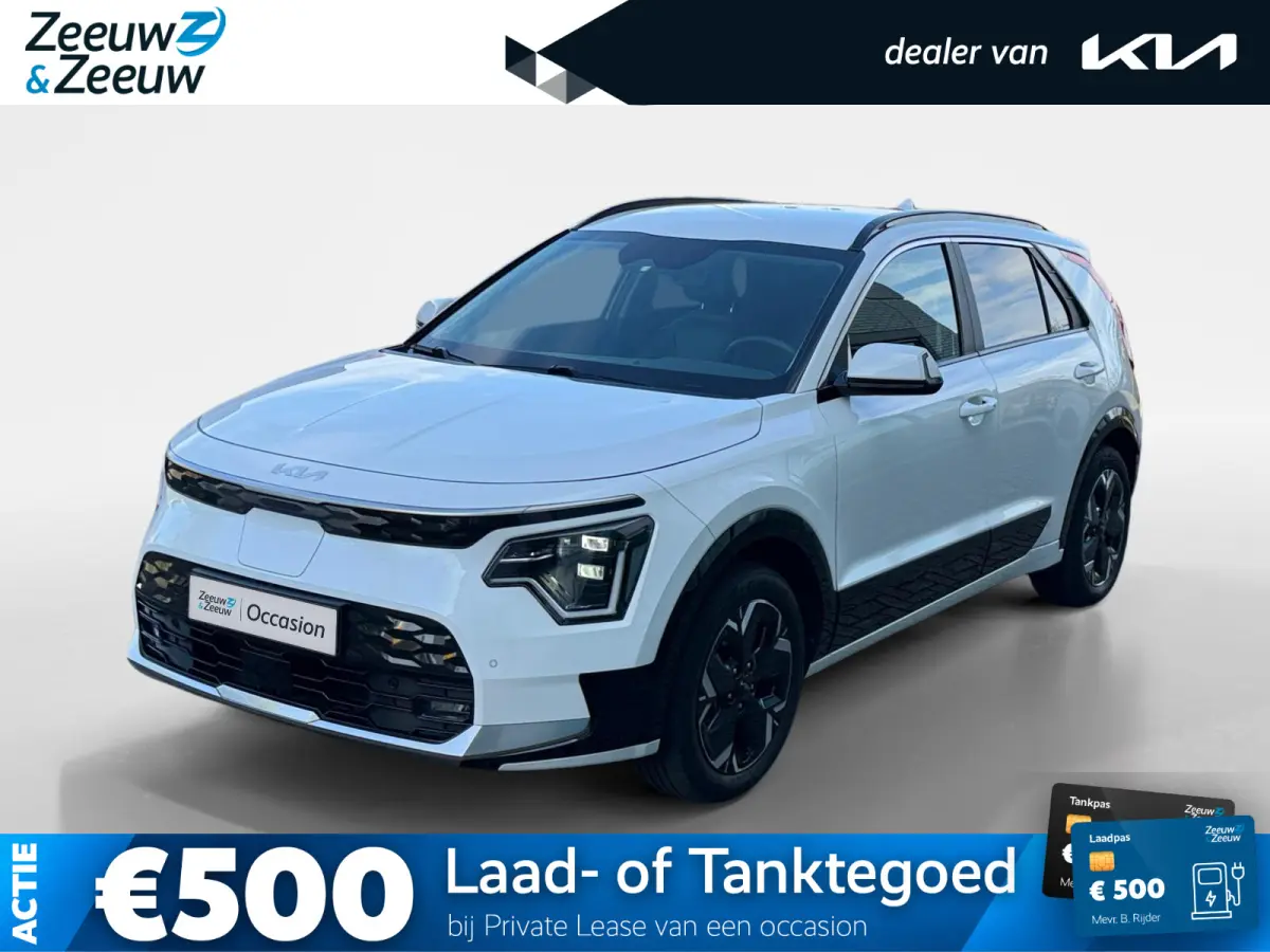 Edition Advanced 64.8 kWh | Camera | Keyless | Navi | Stoel + Stuurverwarming | Blindspot | Apple Carplay | Android Auto | Fabrieksgarantie t/m 03-2031 + 3 jaar verlengd tot 03-2034 |
