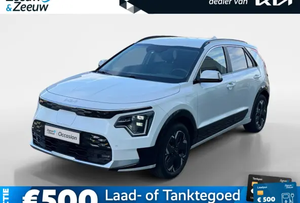 Edition Advanced 64.8 kWh | Camera | Keyless | Navi | Stoel + Stuurverwarming | Blindspot | Apple Carplay | Android Auto | Fabrieksgarantie t/m 03-2031 + 3 jaar verlengd tot 03-2034 |