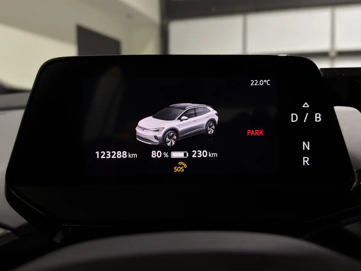 City 52 kWh | SOH 88,2% | ACC | Stoelen & Stuur Verwarmd | Apple Carplay / Android Auto