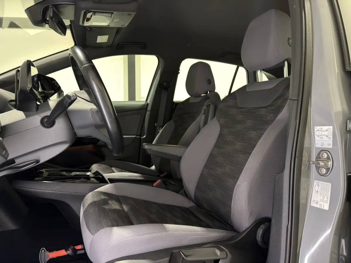 City 52 kWh | SOH 88,2% | ACC | Stoelen & Stuur Verwarmd | Apple Carplay / Android Auto
