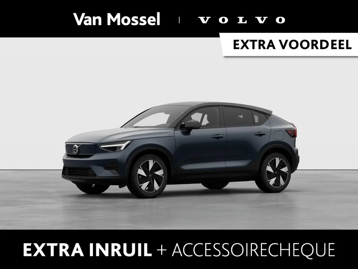 Single Motor Plus Europa 70 kWh | Panoramadak | Harman/Kardon | Stoel/Stuur Verwarming | 360 camera