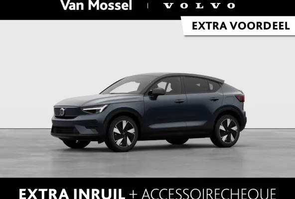 Single Motor Plus Europa 70 kWh | Panoramadak | Harman/Kardon | Stoel/Stuur Verwarming | 360 camera