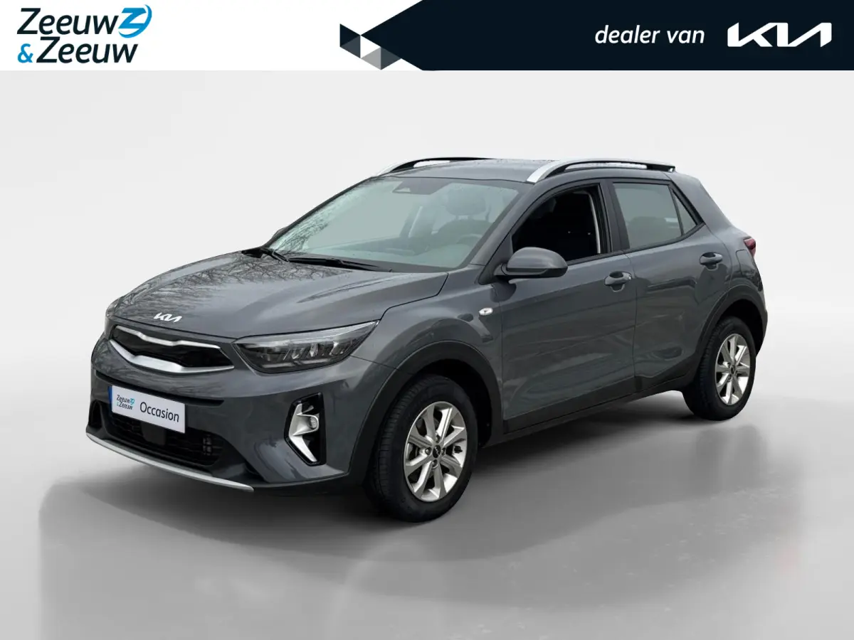 1.0T MHEV DynamicLine | Airco | Camera | Cruise Control | LM Velgen | Apple Carplay & Android Auto |