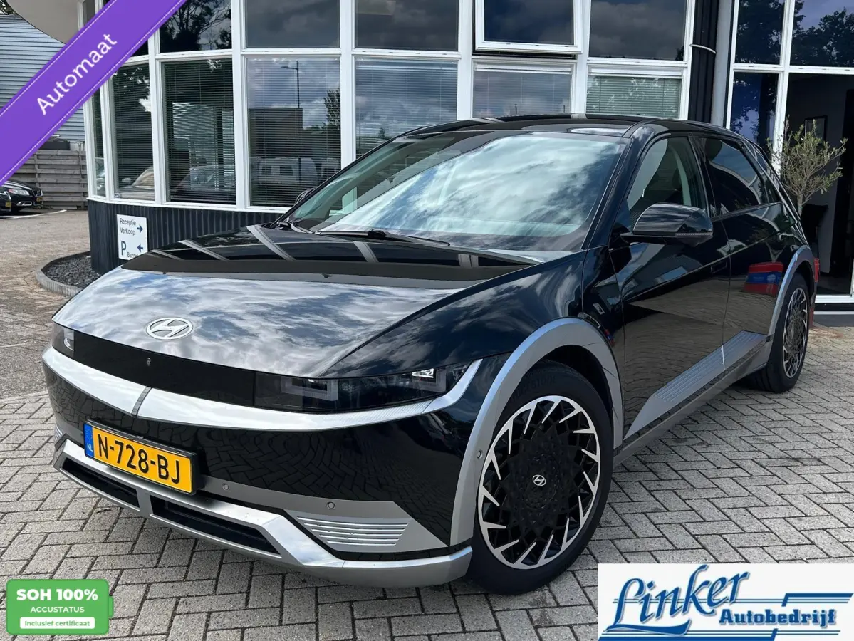 Lounge 73kWh | SoH 100%| Airco| Carplay|
