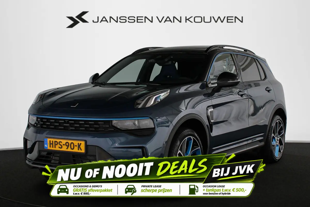 1.5 PHEV Panoramadak Stuur-Stoelverwarming 360-Camera