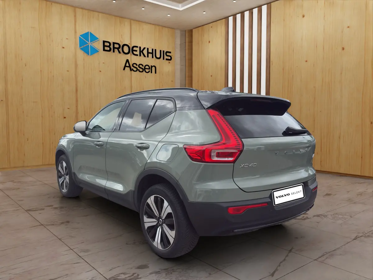 Plus 70 kWh | BLIS | Camera | Stoel + Stuur Verwarming | Keyless Start / Entry | Trekhaak |