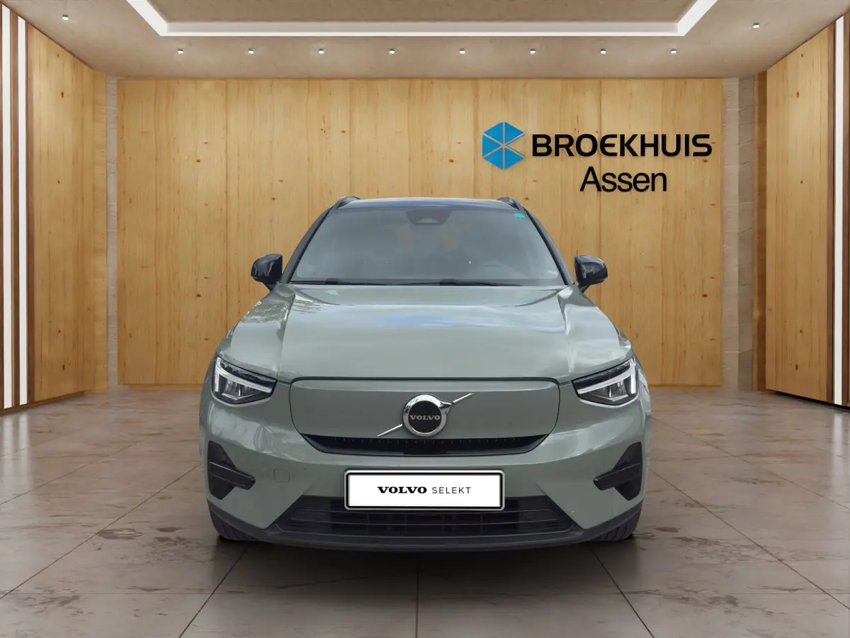 Plus 70 kWh | BLIS | Camera | Stoel + Stuur Verwarming | Keyless Start / Entry | Trekhaak |