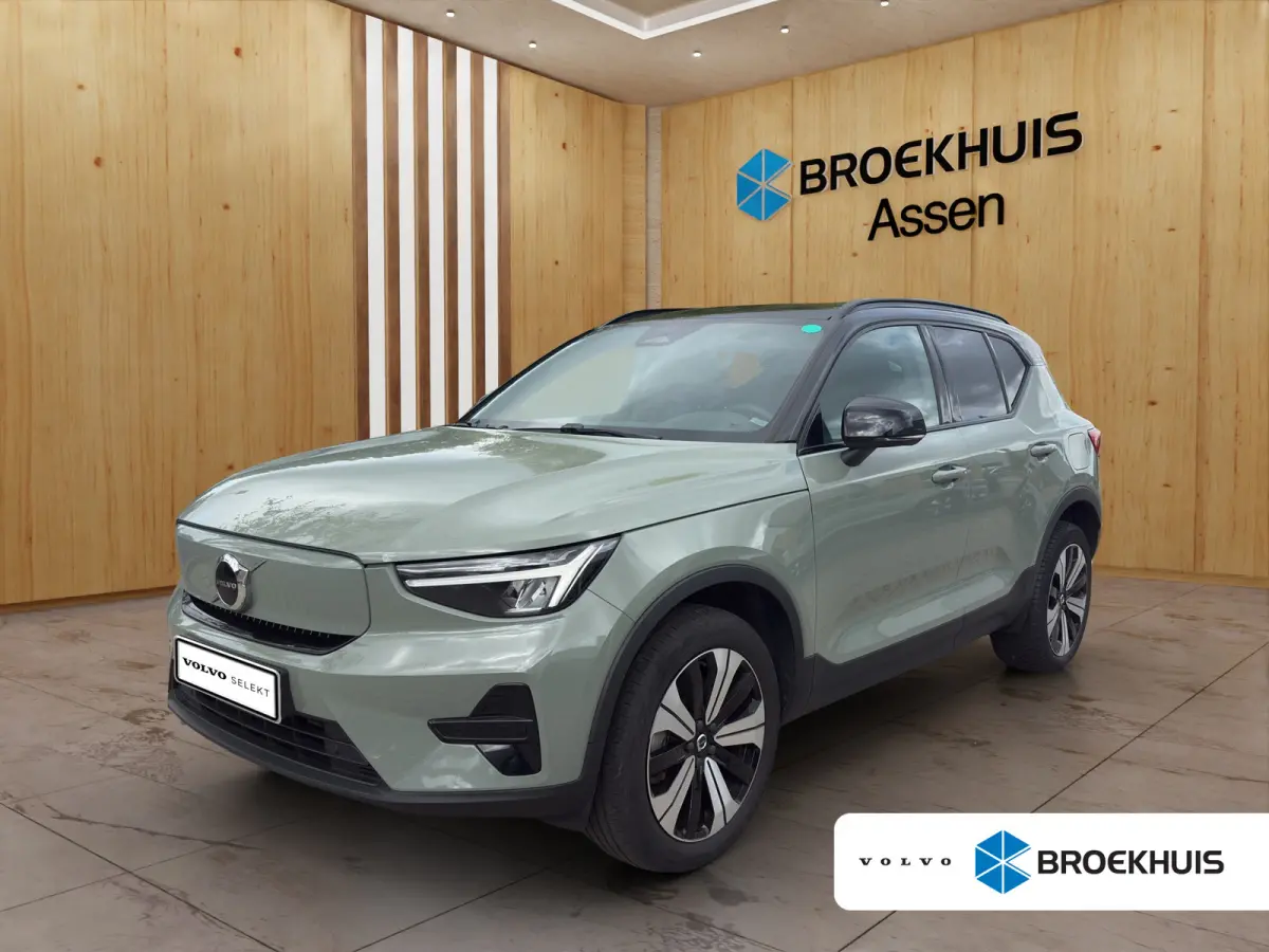 Plus 70 kWh | BLIS | Camera | Stoel + Stuur Verwarming | Keyless Start / Entry | Trekhaak |