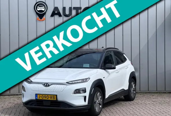 EV Premium 64 kWh SOH100% WARMTEPOMP|TREKHAAK|HEADUP|STOEL&STUURVRM+VERKOELING|LEDER|BLINDSPOT|LANE ASS.|ADAPT.CRUISE