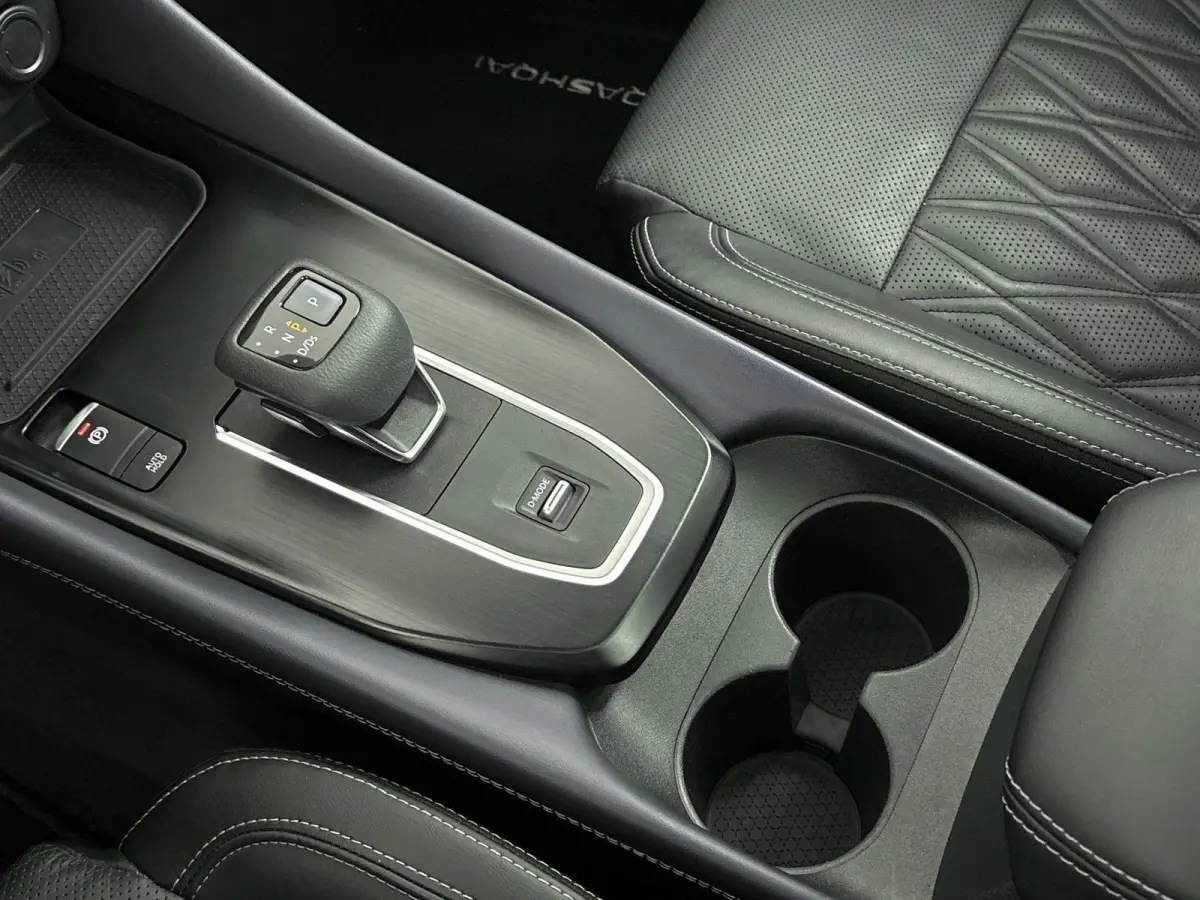 1.3 MHEV Xtronic Tekna Plus 1e Eigenaar | Origineel Nederlands | Trekhaak | Lederen Bekleding | Panoramadak | Head-Up Display