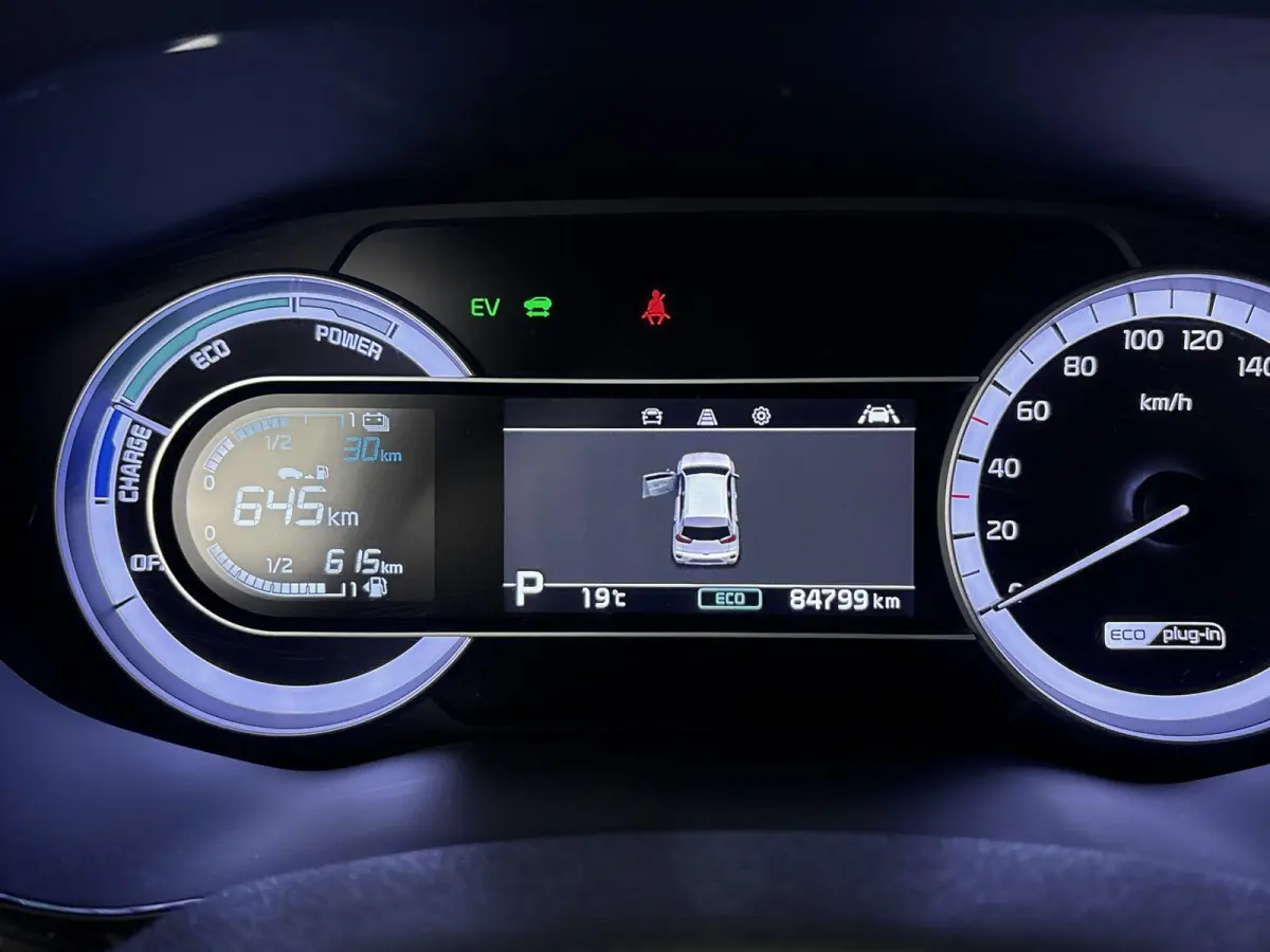 1.6 GDi PHEV DynamicLine Trekhaak | Apple Carplay | Android Auto | Adaptive Cruise Control | Achteruitrijcamera | Stoel- en Stuurverwarming