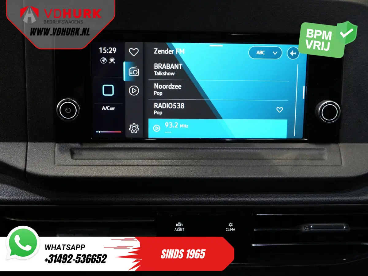 Maxi 2.0 TDI 125 pk DSG Aut. Virtual Cockpit/ Carplay/ Cruise/ Camera/ PDC