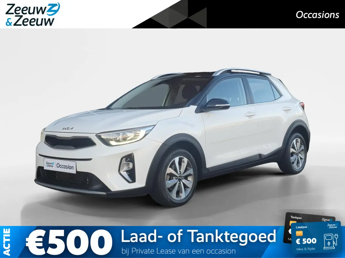 1.0i Turbo DynamicLine Automaat |  Two-tone lak | Apple Carplay / Android Auto | Airco |  Elektrische ramen | Camera | Parkeersensoren | Lichtmetalen velgen |