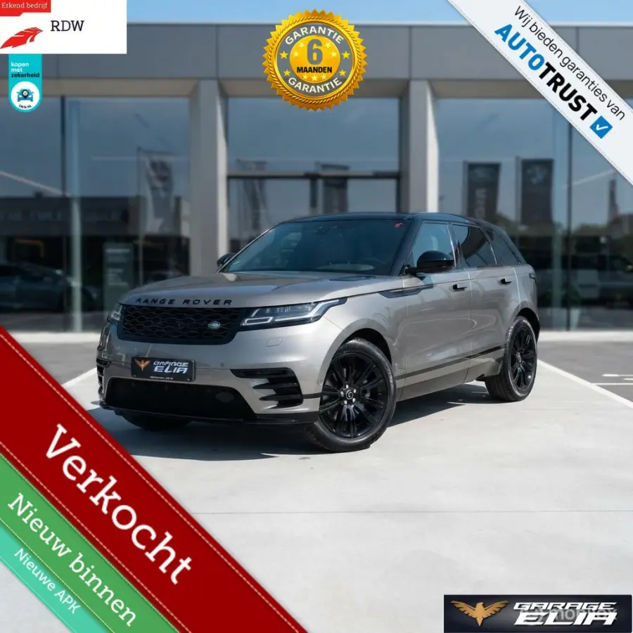 2.0 P300 Turbo AWD R-Dynamic HS