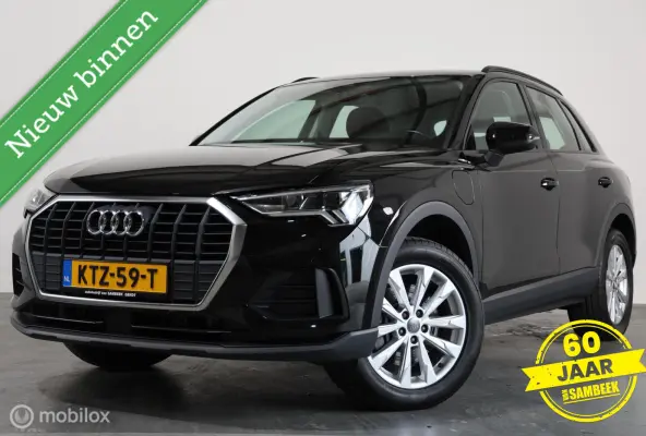 45 TFSI e Advanced edition - Camera - Stoelverwarming - Adaptief Cruise