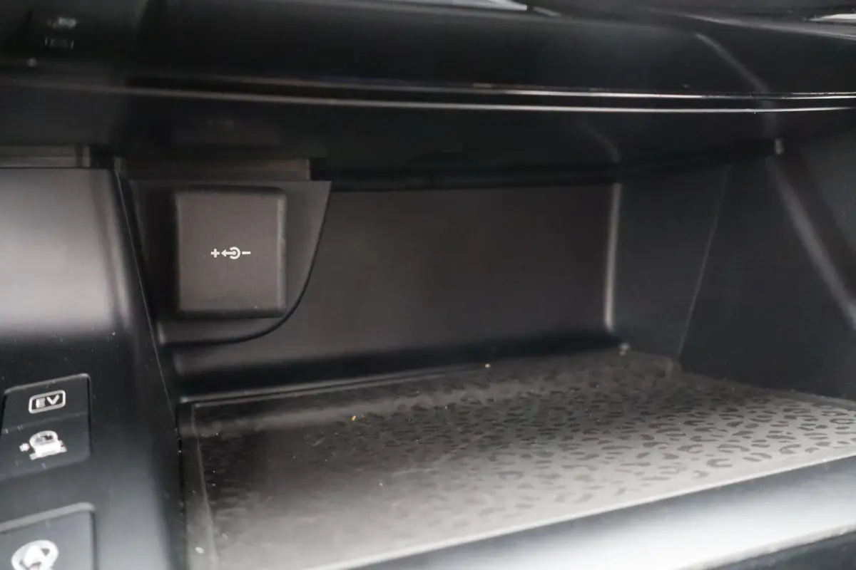 1.5 P300e AWD R-Dynamic S | Elek. trekhaak | Adaptieve CC | Elektrisch verstelb. bestuurdersstoel met geheugen |