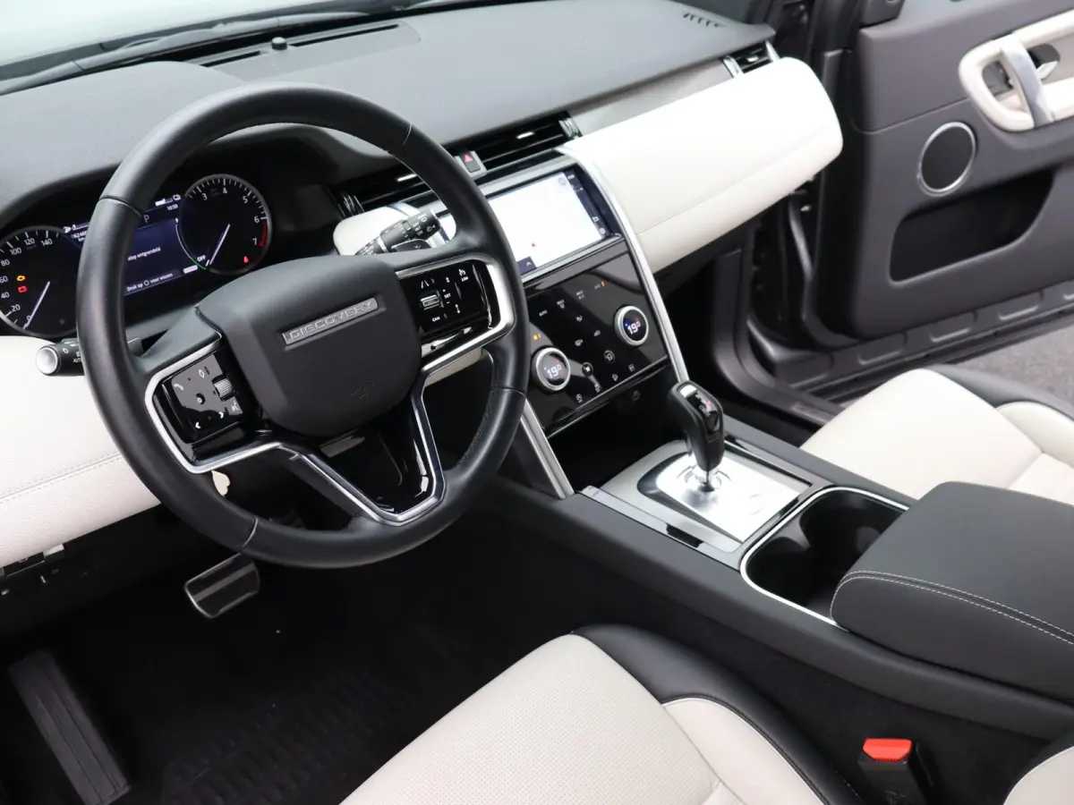 P300e R-Dynamic S | Afneembare trekhaak | Adaptive cruise control |