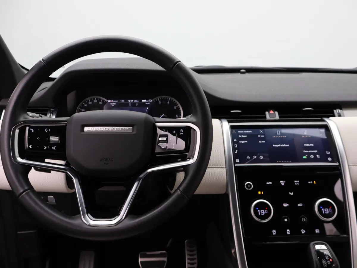 P300e R-Dynamic S | Afneembare trekhaak | Adaptive cruise control |
