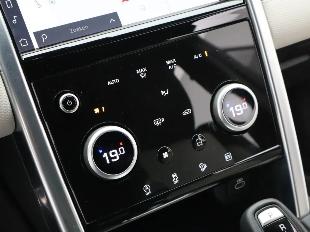 P300e R-Dynamic S | Afneembare trekhaak | Adaptive cruise control |