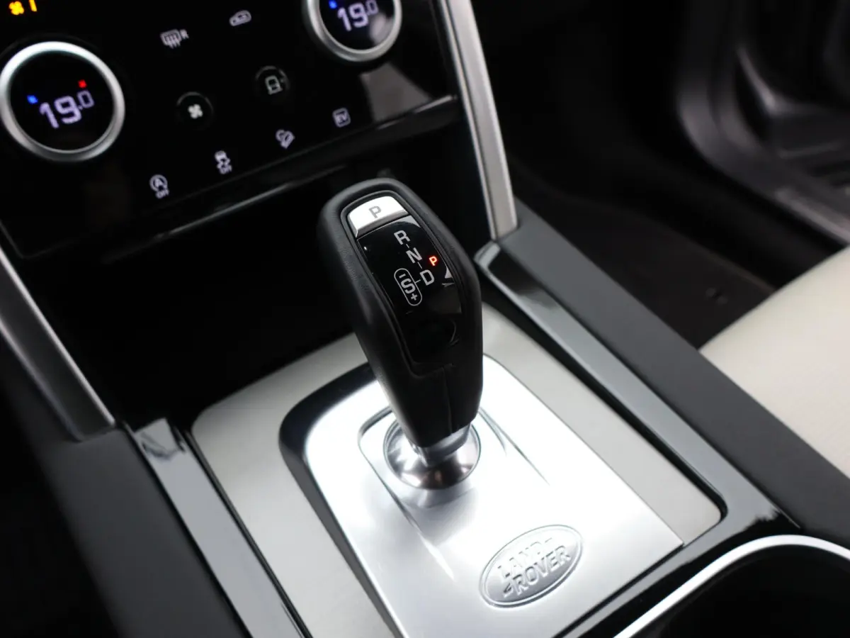P300e R-Dynamic S | Afneembare trekhaak | Adaptive cruise control |