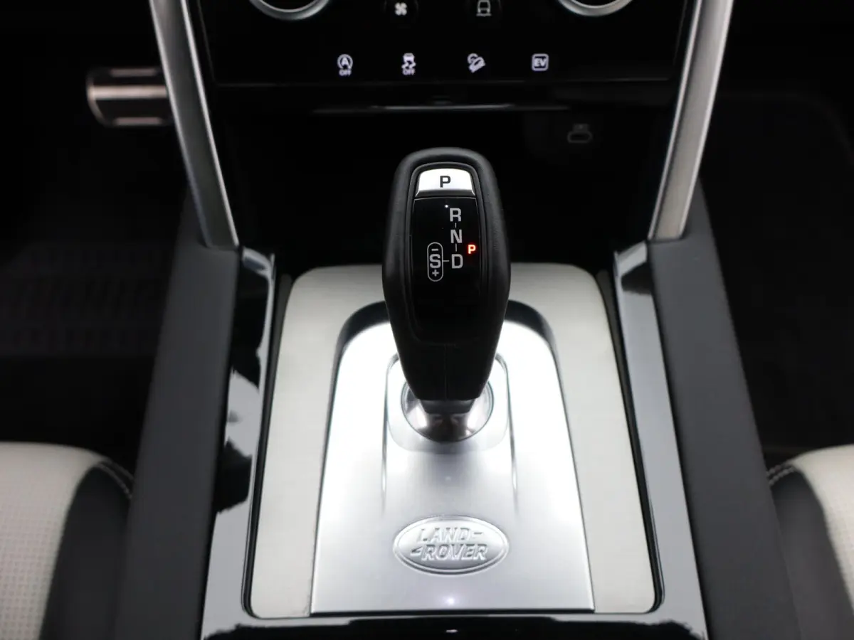 P300e R-Dynamic S | Afneembare trekhaak | Adaptive cruise control |