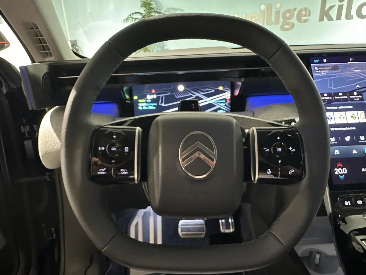 1.6 Plug-In Hybrid 225 Max
