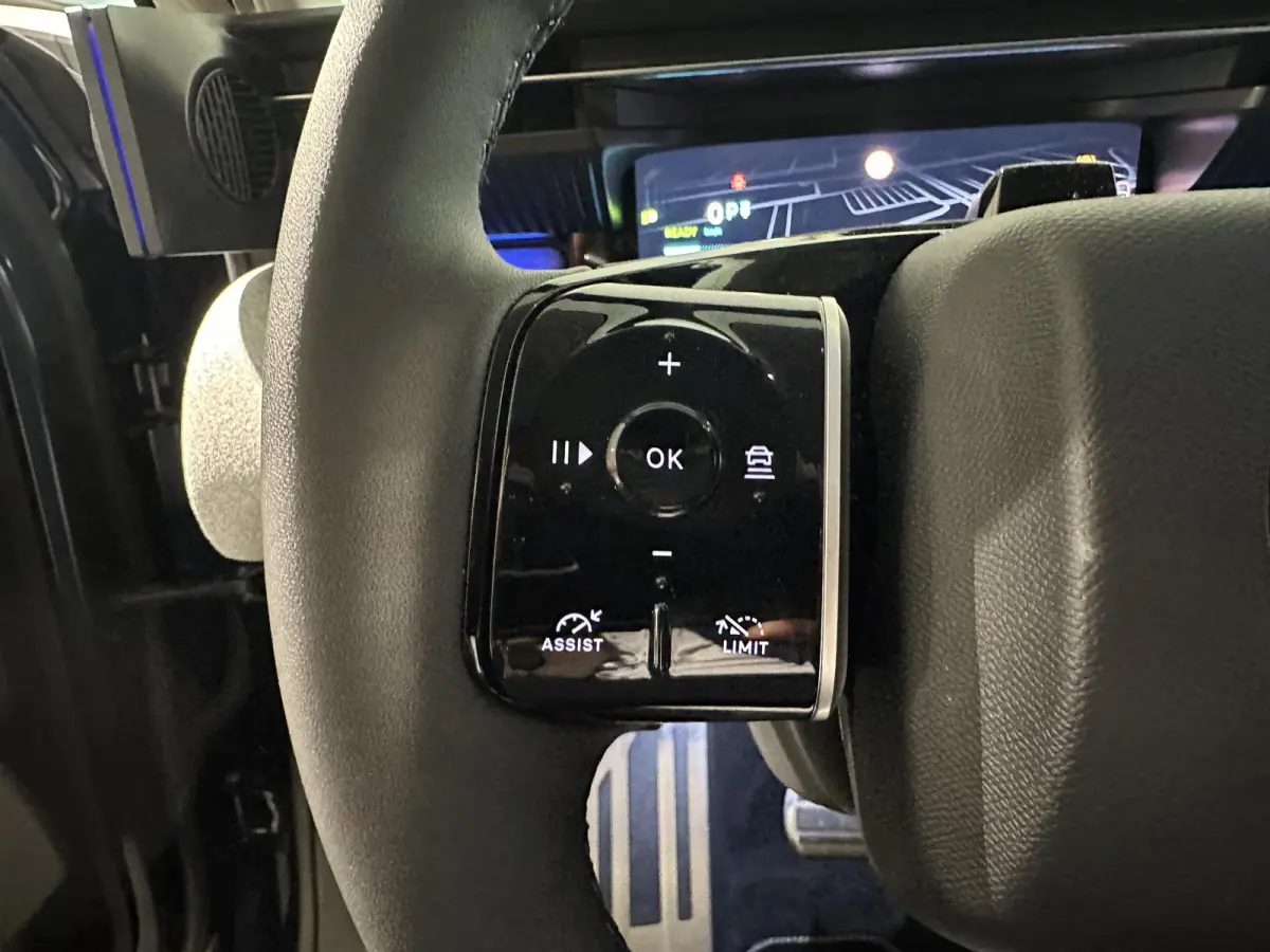 1.6 Plug-In Hybrid 225 Max