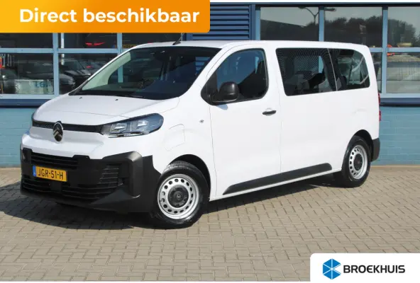 L2 75kWh PRIJS INCL. BTW! | COMBI 9 PERSOONS | 8 JAAR GARANTIE