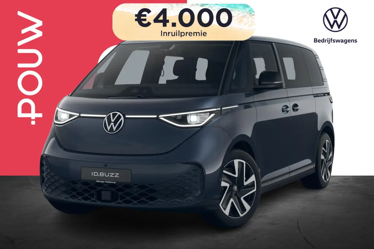 286pk Pro Bulli Limited Edition 79 kWh | Interieur Pakket Plus | Trekhaak Wegklapbaar