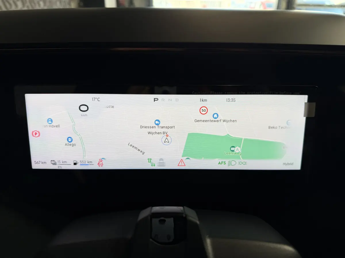 2026 345PK MORE 08/2026 HYBRIDE MASSAGE STOEL VERW/VENTILATIE PANO MATRIX LED HARMAN KARDON NIEUWE AUTO 360°CAM | PHEV
